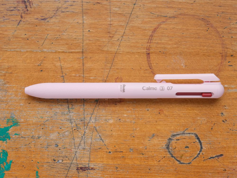Pentel Calme 3 Ballpoint Multi-Pen - 0.7mm - Pink
