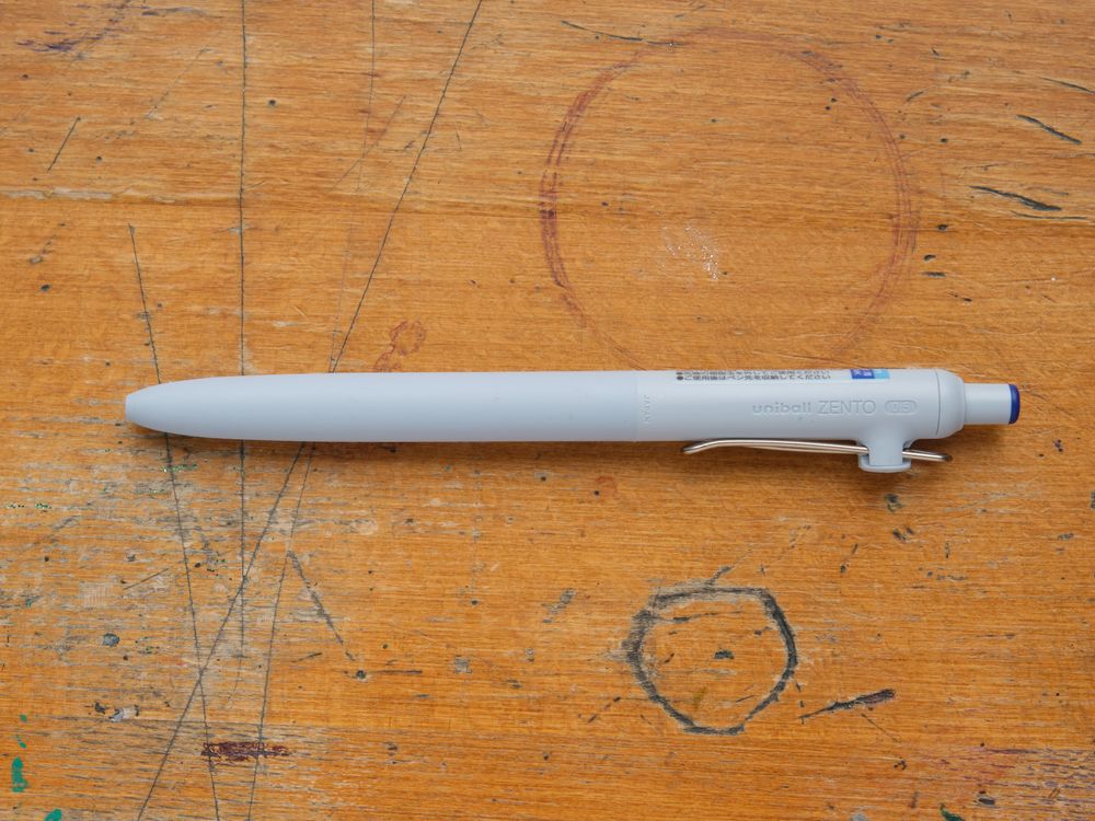 Uni-ball Zento Gel Pen - 0.5mm - Blue