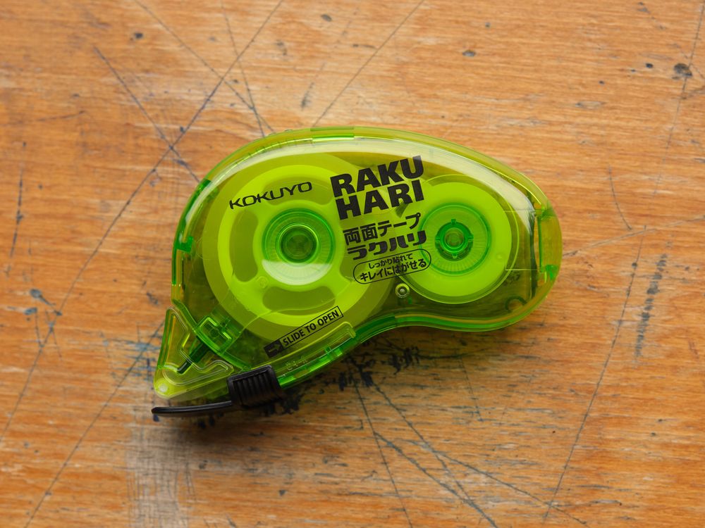 Kokuyo Double-Sided Tape - Clean Removable - 15mm