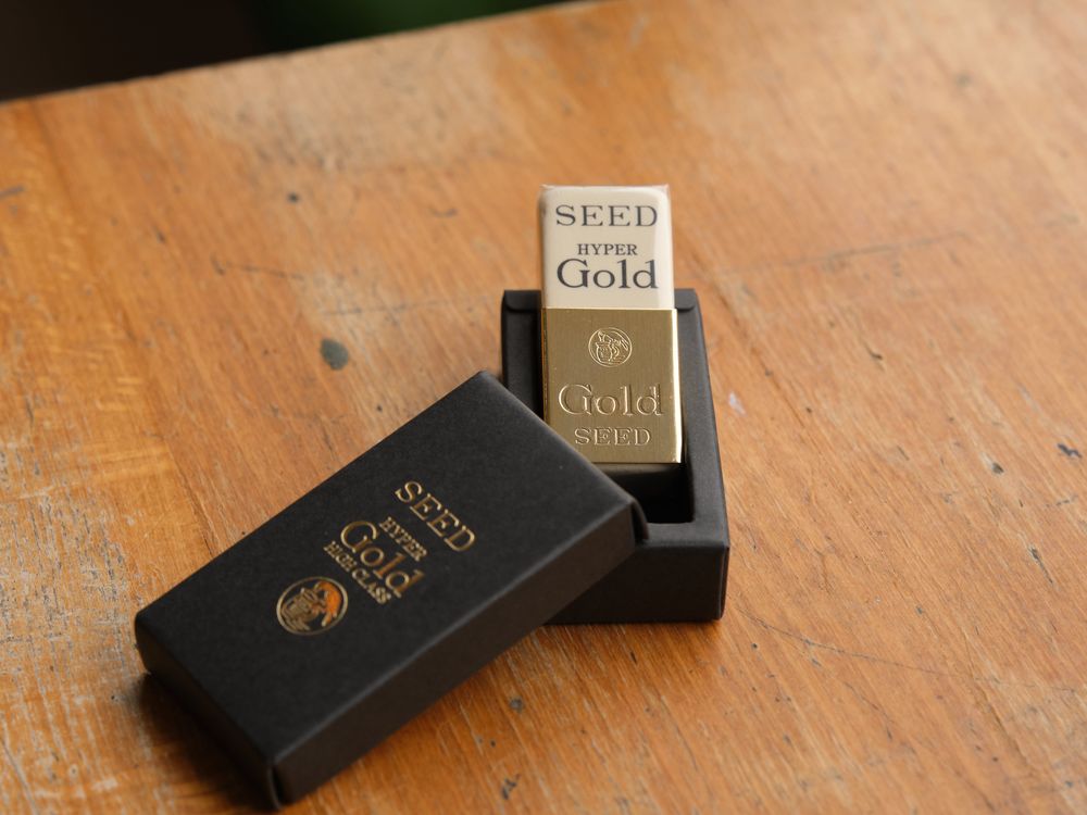 SEED Hyper Gold Eraser