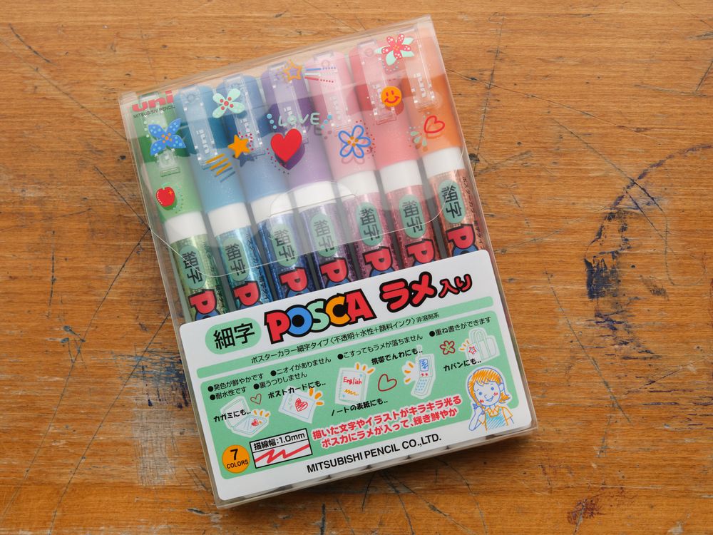 Uni Mitsubishi POSCA Glitter Markers - Fine (Set of 7)