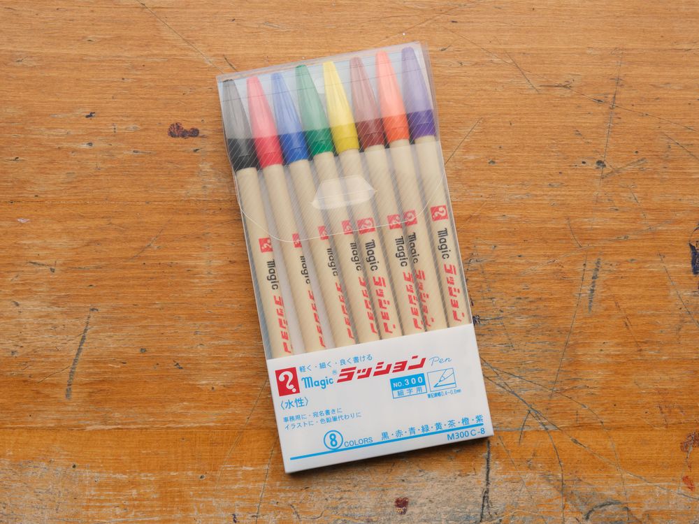 Teranishi Magic Ink Marker - Fine -  Set of 8