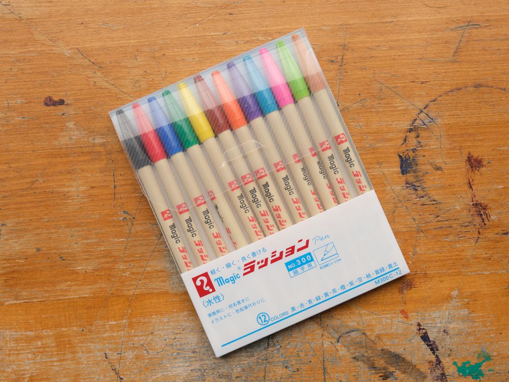 Teranishi Magic Ink Marker - Fine -  Set of 12