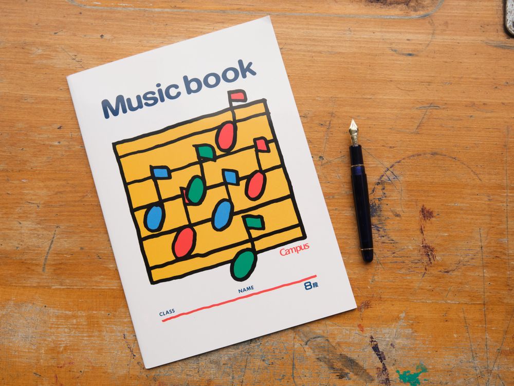 Kokuyo Campus Music Notebook - B5