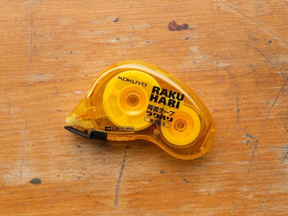 Kokuyo Double-Sided Tape - 15mm