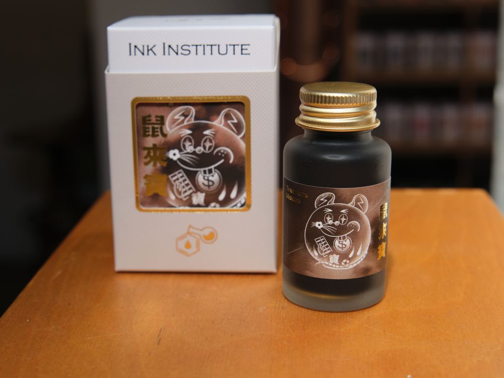 Ink Institute Fountain Pen Ink (30mL) - 2024 Edition - Treasure Mouse