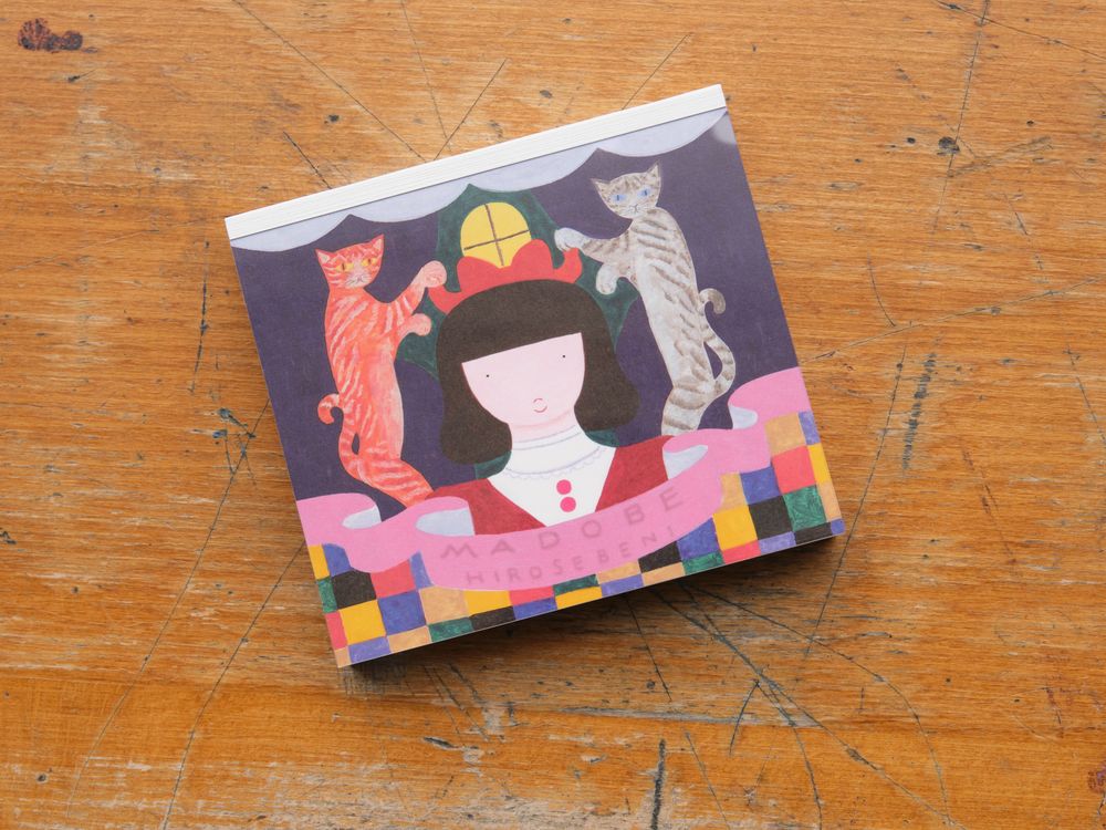 Memo Pad - Hyogensha - Hirose Beni Madobe (22-787)