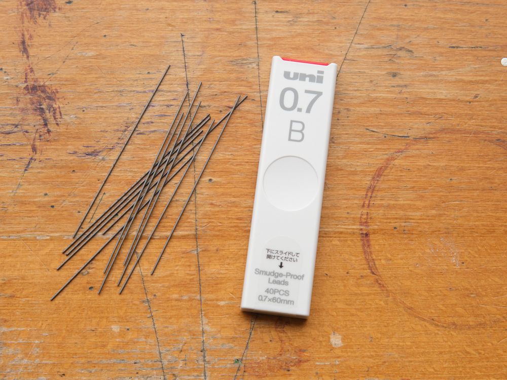 Uni Lead Refill (40 pieces) - 0.7mm (B)