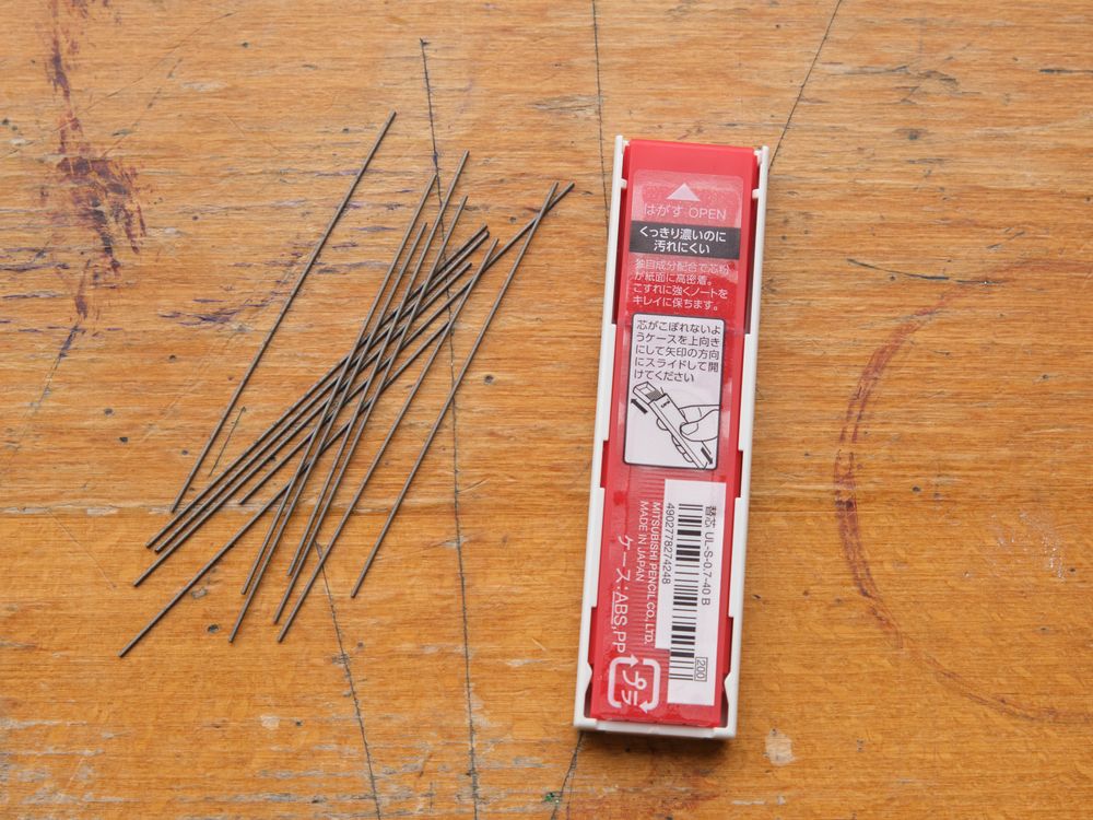 Uni Lead Refill (40 pieces) - 0.7mm (B)