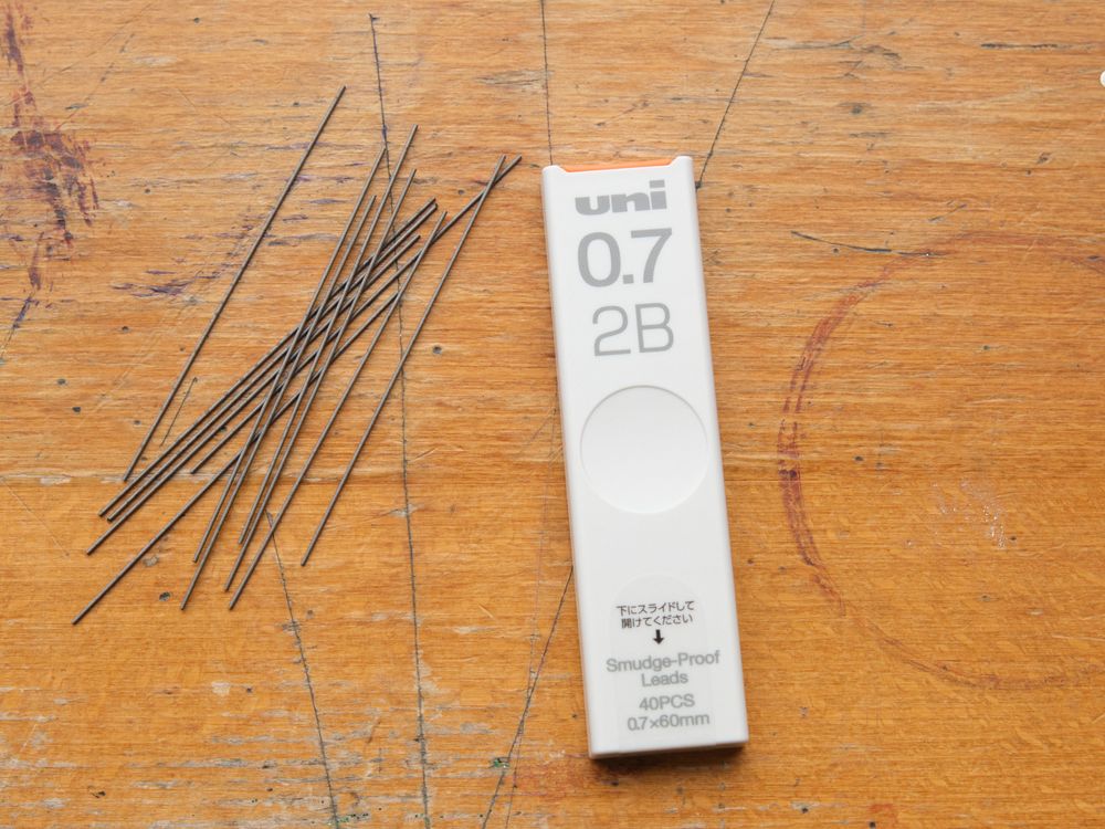 Uni Lead Refill (40 pieces) - 0.7mm (2B)