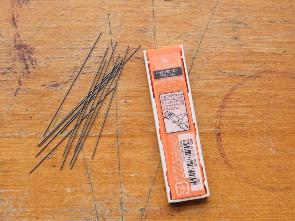 Uni Lead Refill (40 pieces) - 0.7mm (2B)