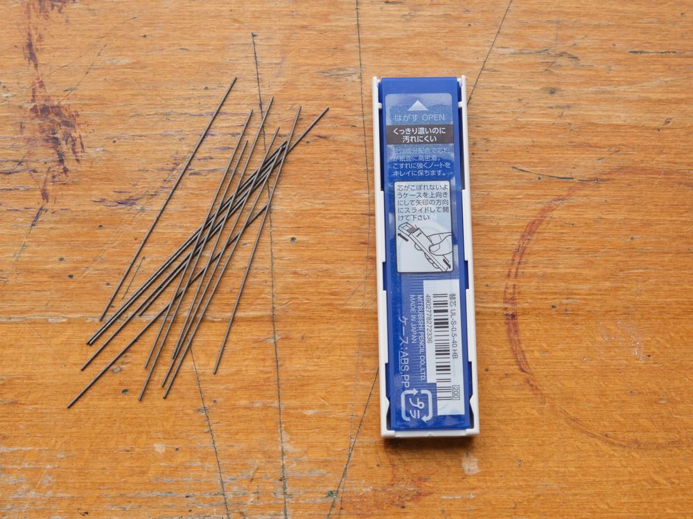 Uni Lead Refill (40 pieces) - 0.5mm (HB)