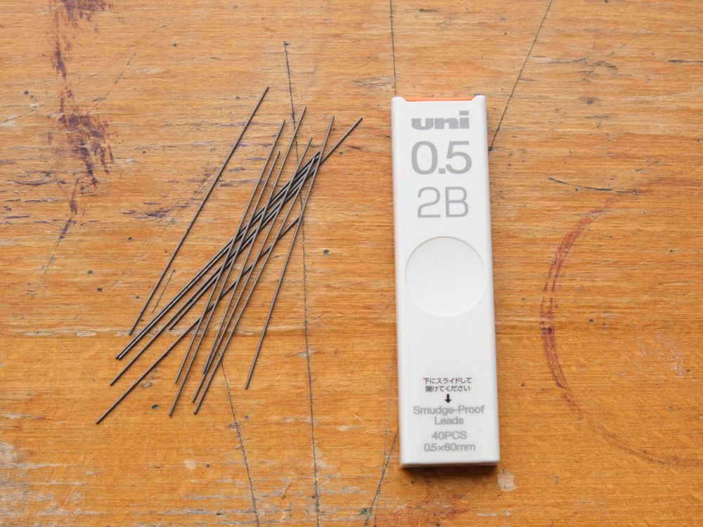 Uni Lead Refill (40 pieces) - 0.5mm (2B)