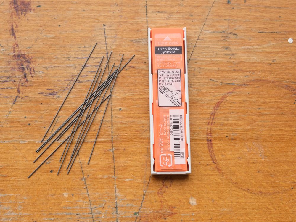 Uni Lead Refill (40 pieces) - 0.5mm (2B)