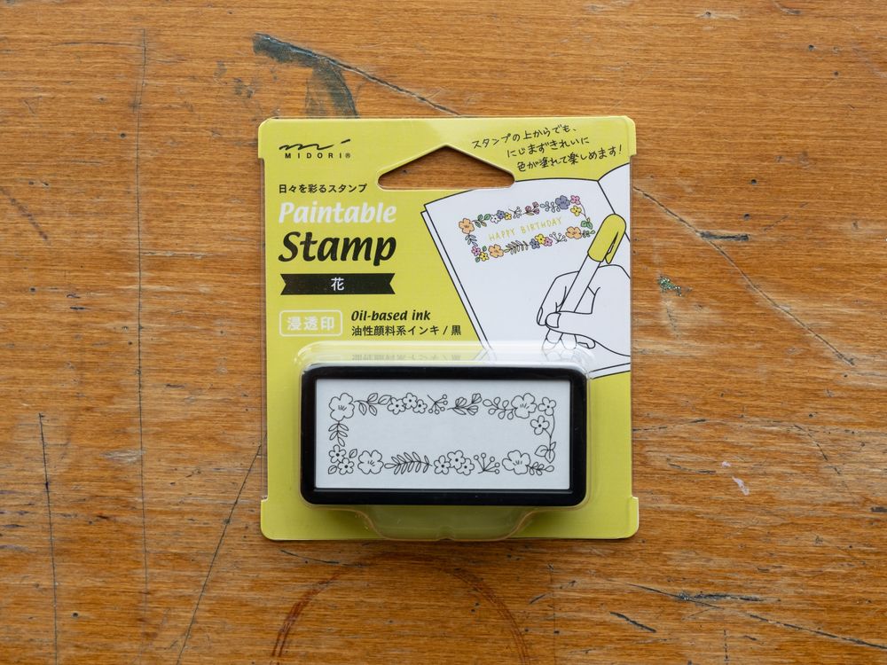 Midori - Paintable Stamp - Pre-Inked Half Size - Flower