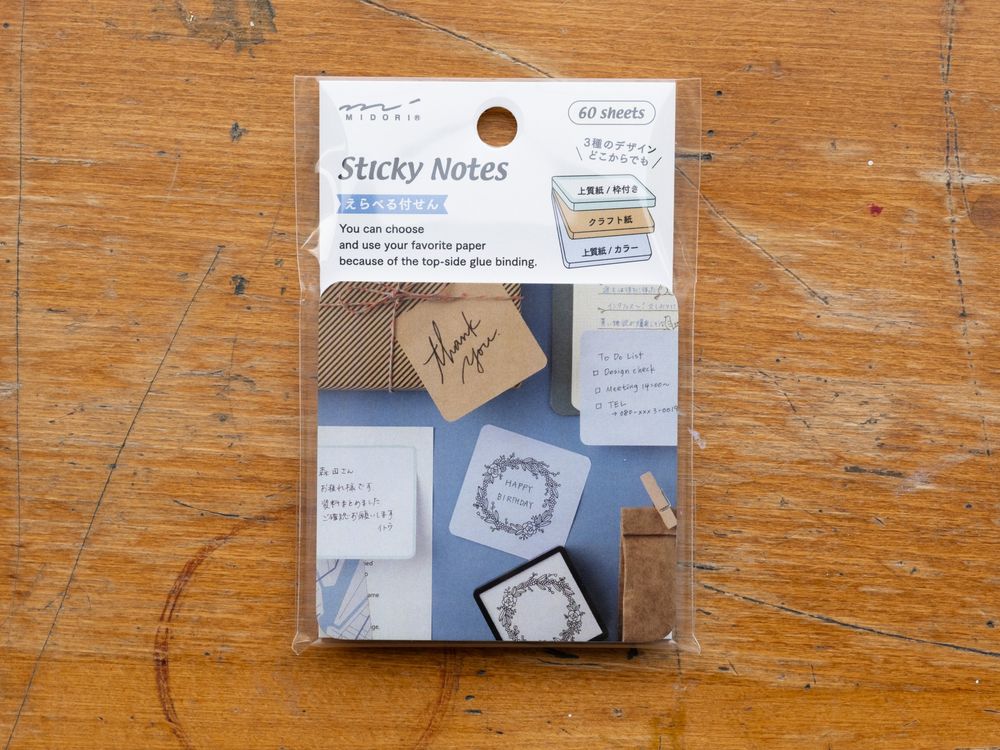 Cold Front Sticky Notes Midori Sticky Notes - Cold Colors – Wonder Pens
