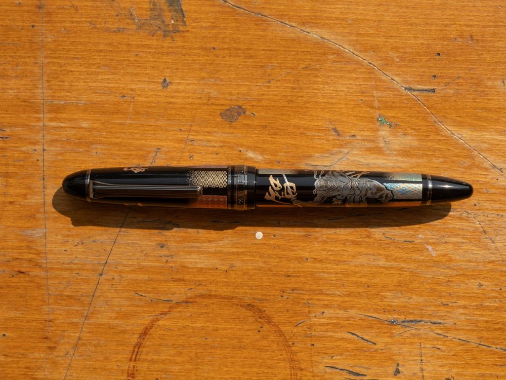 Sailor 1911L Fountain Pen - Special Edition - Ninja Maki-e - Gojoh