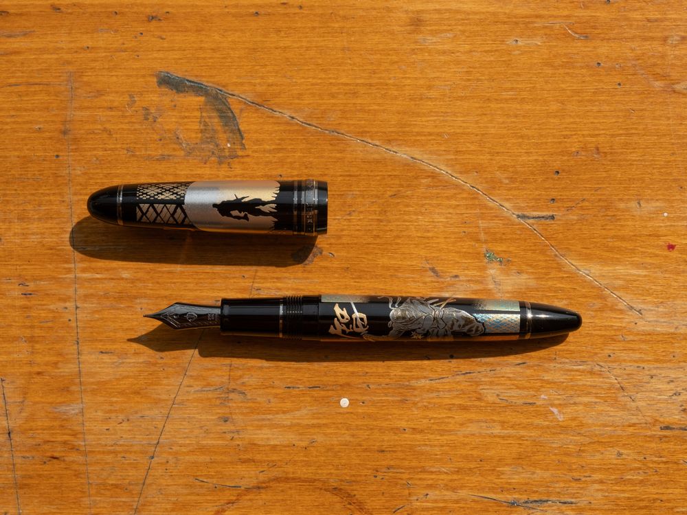 Sailor 1911L Fountain Pen - Special Edition - Ninja Maki-e - Gojoh