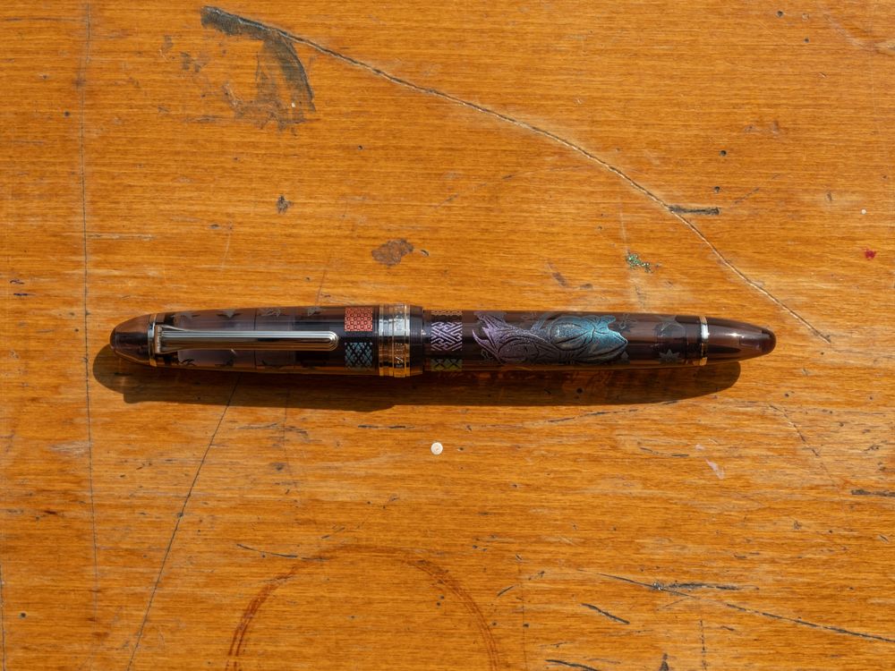 Sailor 1911L Fountain Pen - Special Edition - Ninja Maki-e - Tsuki