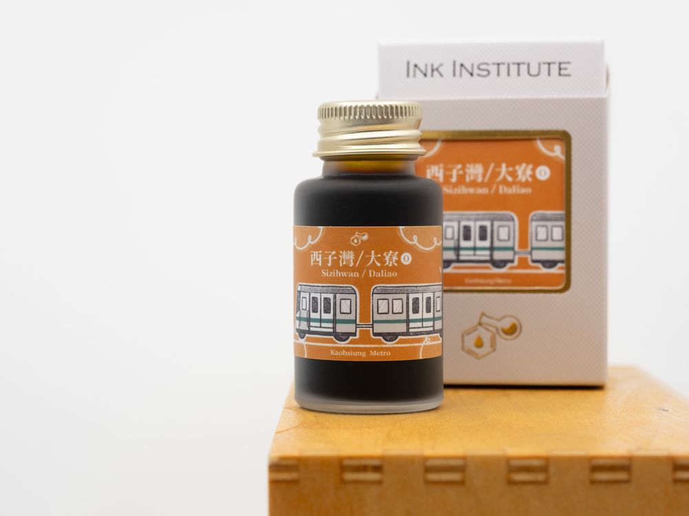 Ink Institute Fountain Pen Ink (30mL) - Kaohsiung Metro - Sizihwan/Daliao (O)