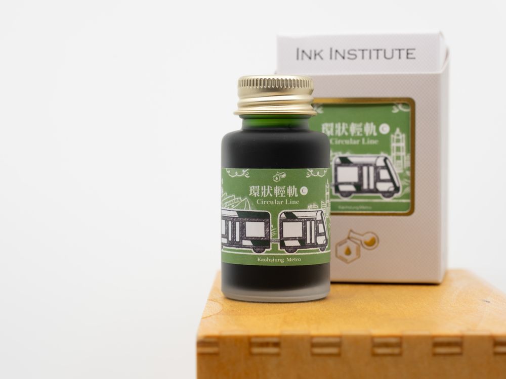 Ink Institute Fountain Pen Ink (30mL) - Kaohsiung Metro - Circular Line (C )