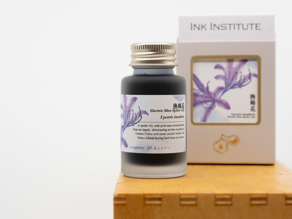 Ink Institute Fountain Pen Ink (30mL) - Meander Series - Electric Blue Spider Lily