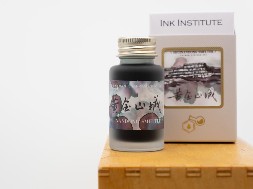 Ink Institute Fountain Pen Ink (30mL) - Taiwan's Secret Land -  Shuinandong Smelter