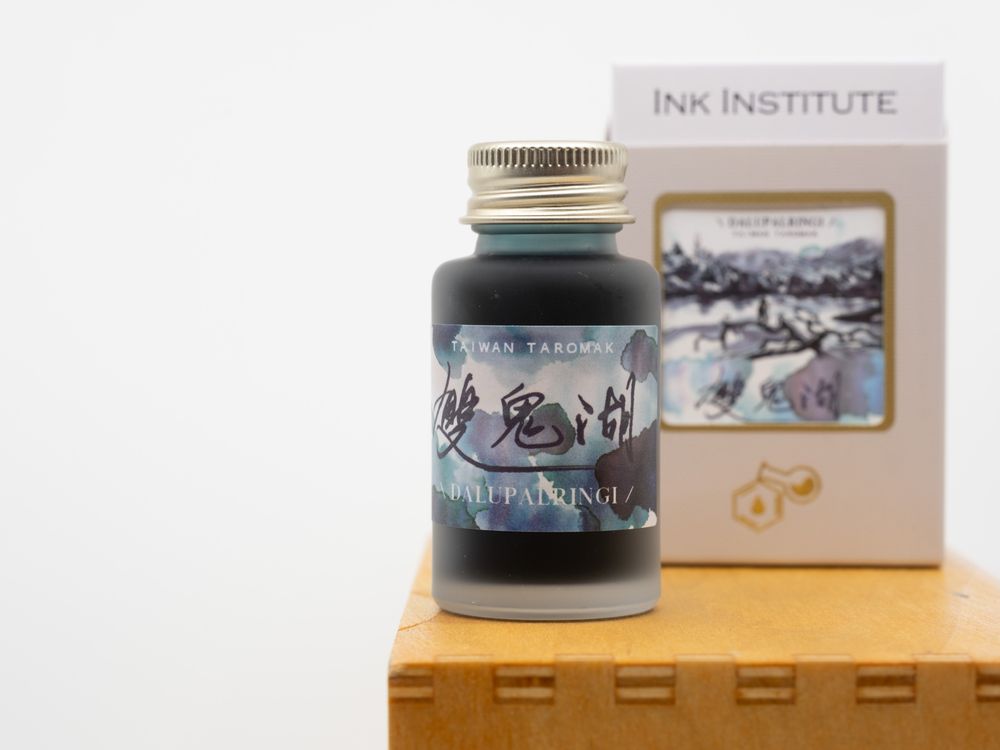 Ink Institute Fountain Pen Ink (30mL) - Taiwan's Secret Land -  Dalupalringi