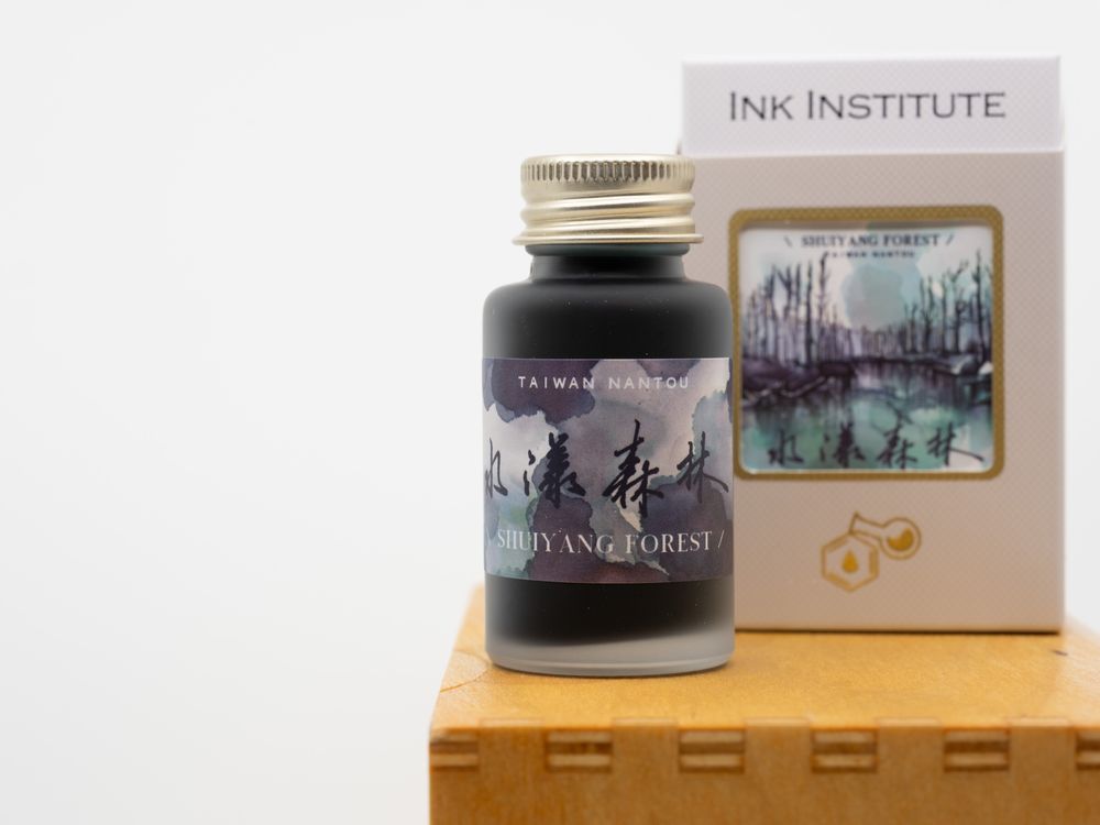 Ink Institute Fountain Pen Ink (30mL) - Taiwan's Secret Land - Shuiyang Forest