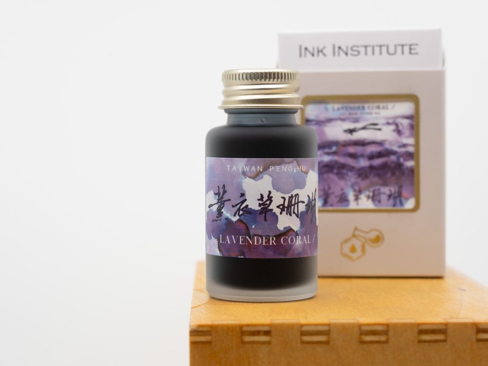 Ink Institute Fountain Pen Ink (30mL) - Taiwan's Secret Land -  Lavender Coral