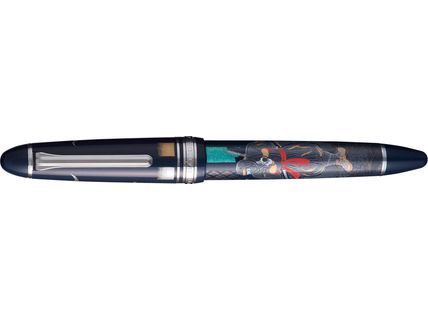 Sailor 1911L Fountain Pen - Special Edition - Ninja Maki-e - In