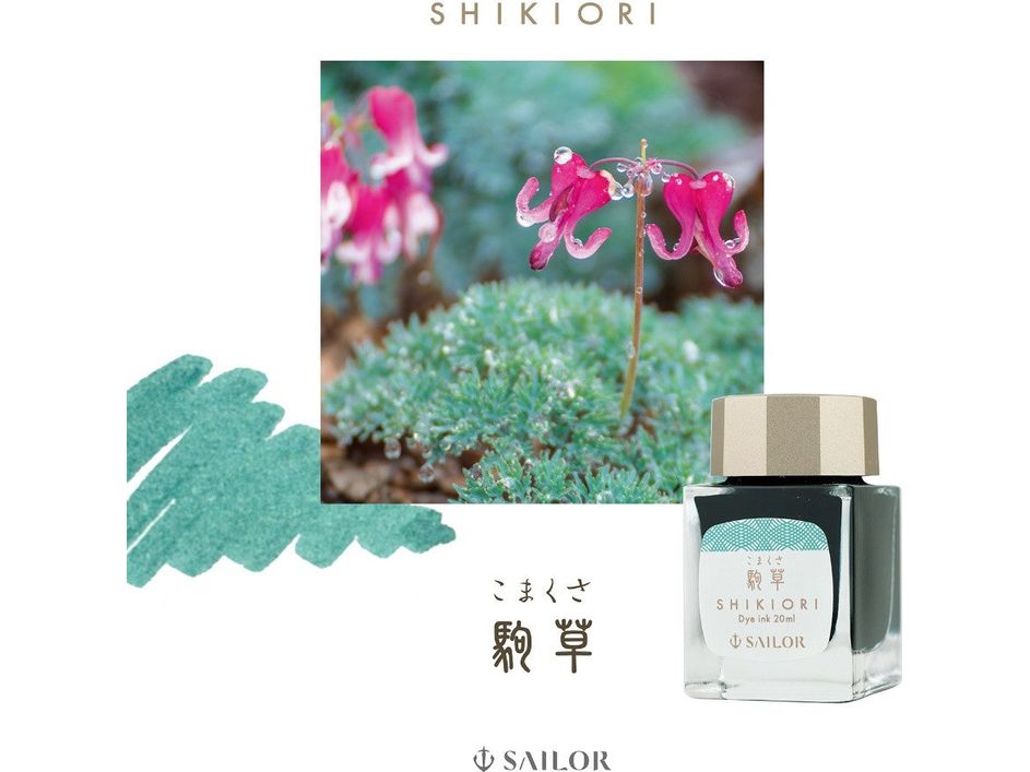 Sailor Shikiori Sansui Fountain Pen Ink (20mL) - Komakusa