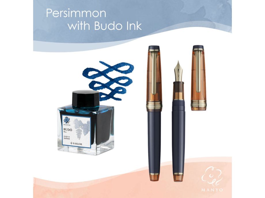 Sailor Manyo Professional Gear Slim Fountain Pen Set - Limited Edition - Series 3 - Persimmon