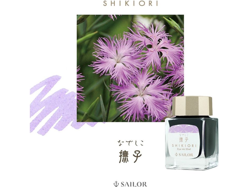 Sailor Shikiori Sansui Fountain Pen Ink (20mL) - Nadeshiko