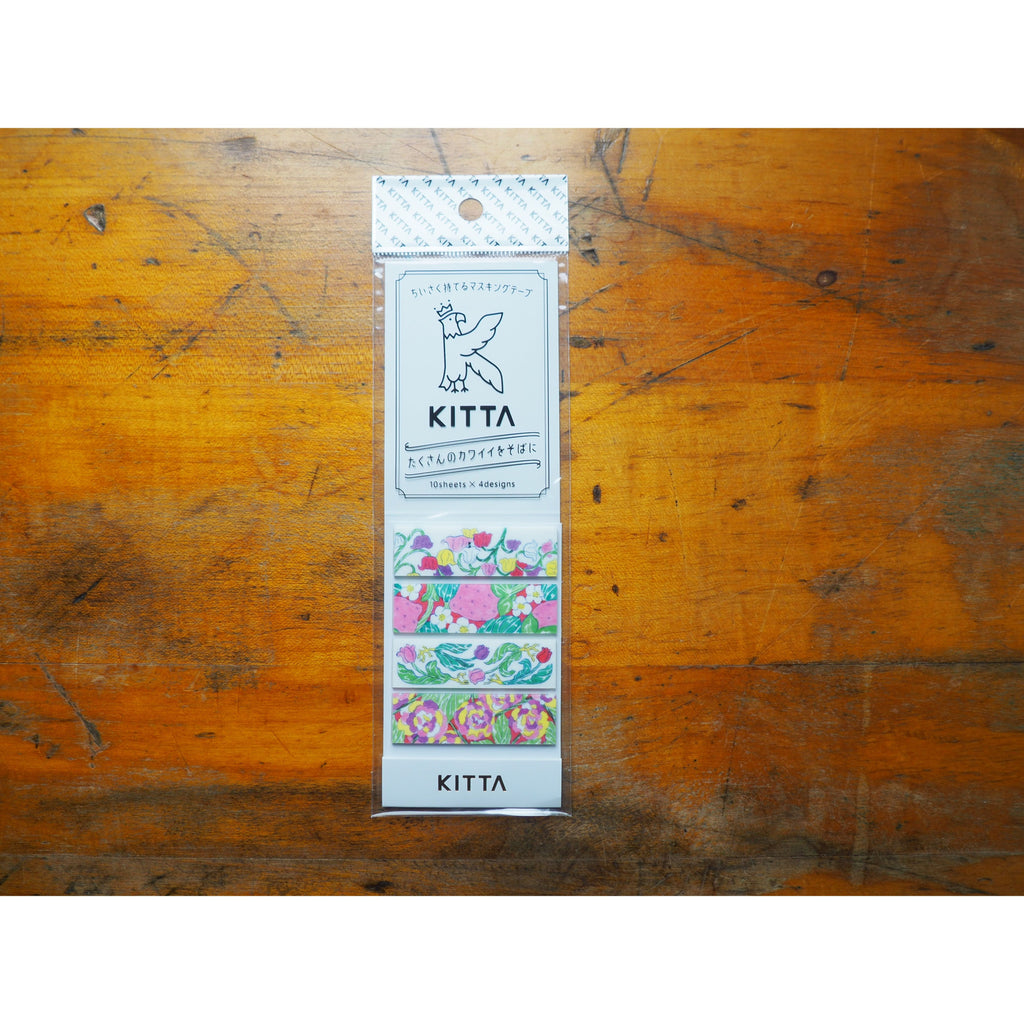 KITTA Sticky Note - Plant