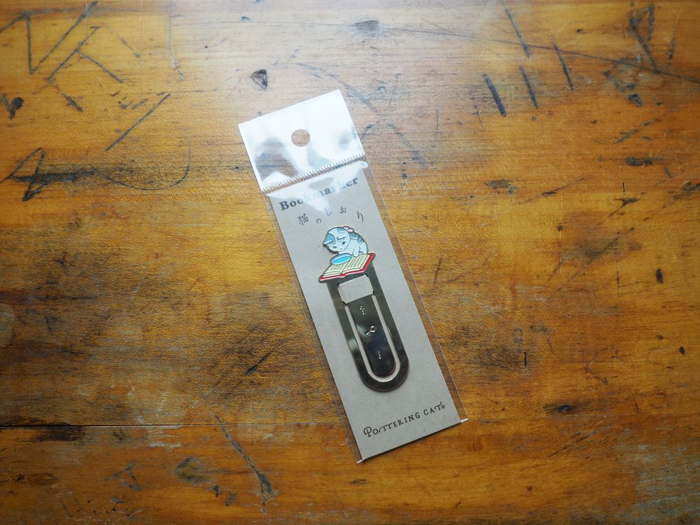 Pottering Pottering Cat - Bookmarker - Reading10 Magnifier (BM-30) – Wonder Pens