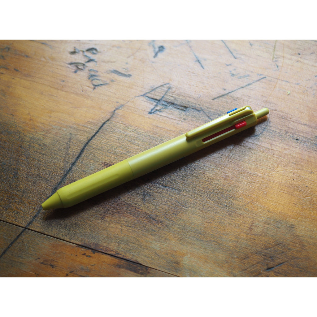 Jetstream 3-Color Ballpoint Pen (0.5mm) - Mustard