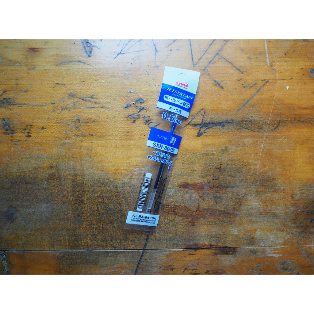 Jetstream 0.5 Ballpoint Pen Refill (0.5mm) - Blue