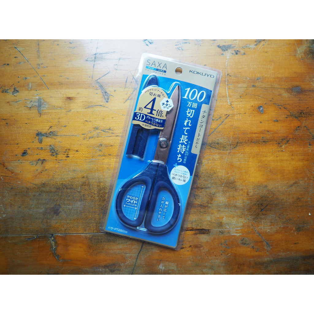 Kokuyu Scissors SAXA Titanium - Dark Blue