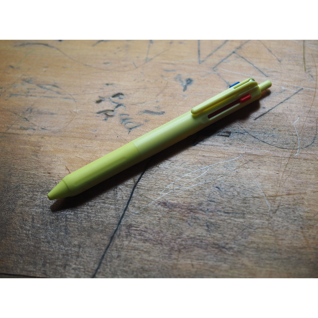 Jetstream 3-Color Ballpoint Pen (0.7mm) - Lemon Yellow