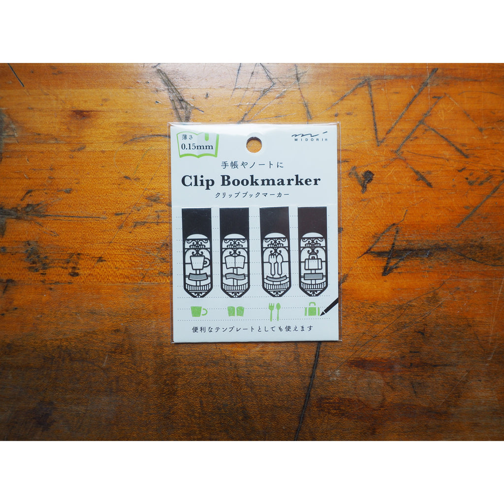 Midori Clip Bookmarker - Living (0.15mm)