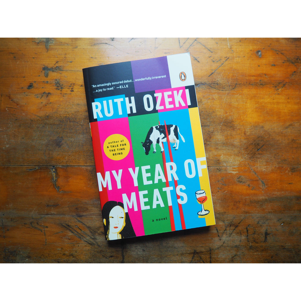 My Year of Meats by Ruth Ozeki