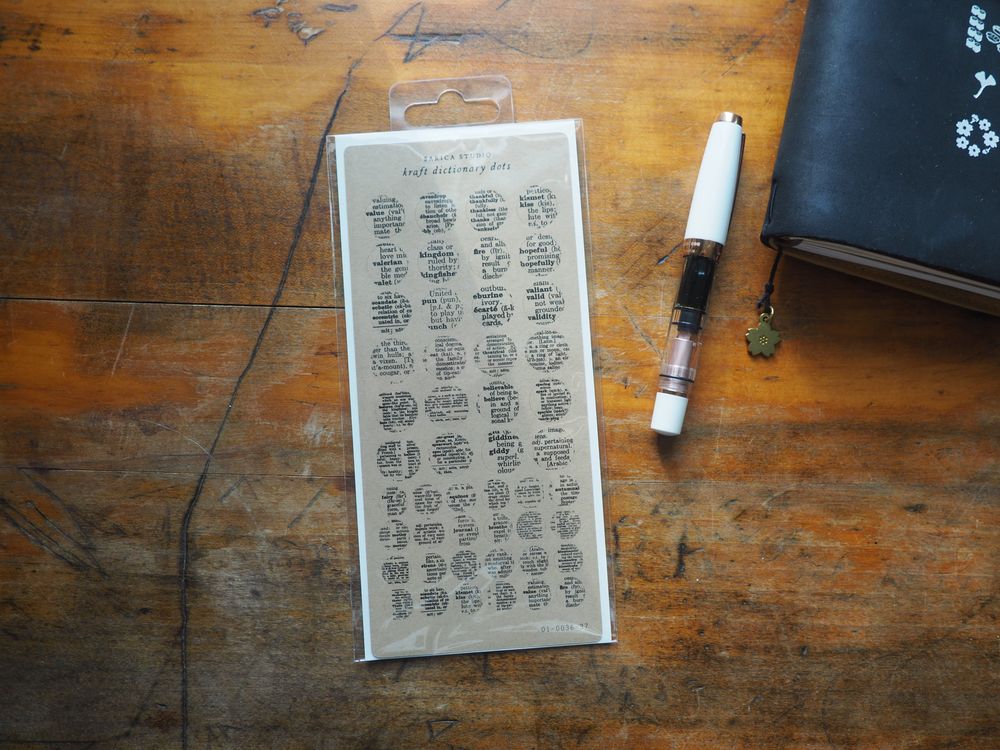 Sarica Studio - Sticker Sheet - Kraft Dictionary Dot