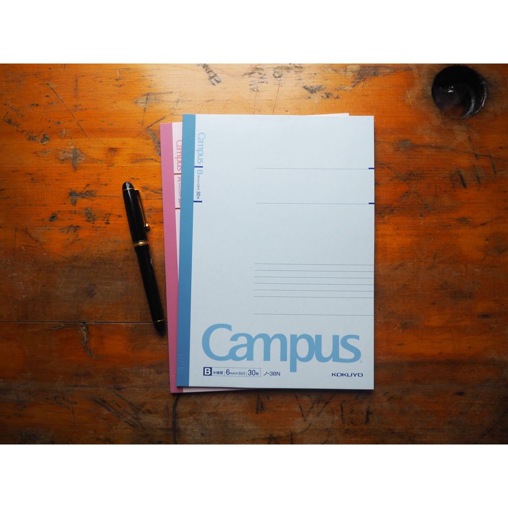 Campus Notebook - 6mm Lined (Blue) - B5