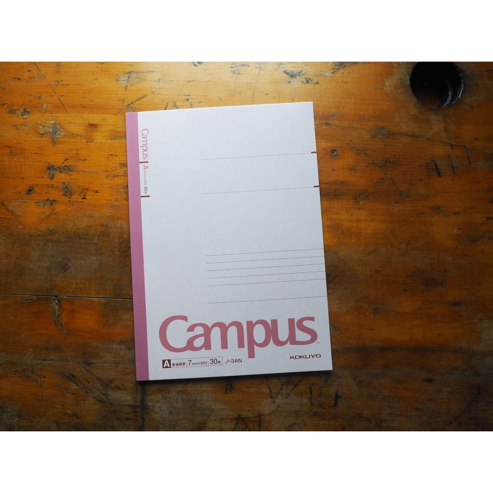 Campus Notebook - 7mm Lined (Pink) - B5