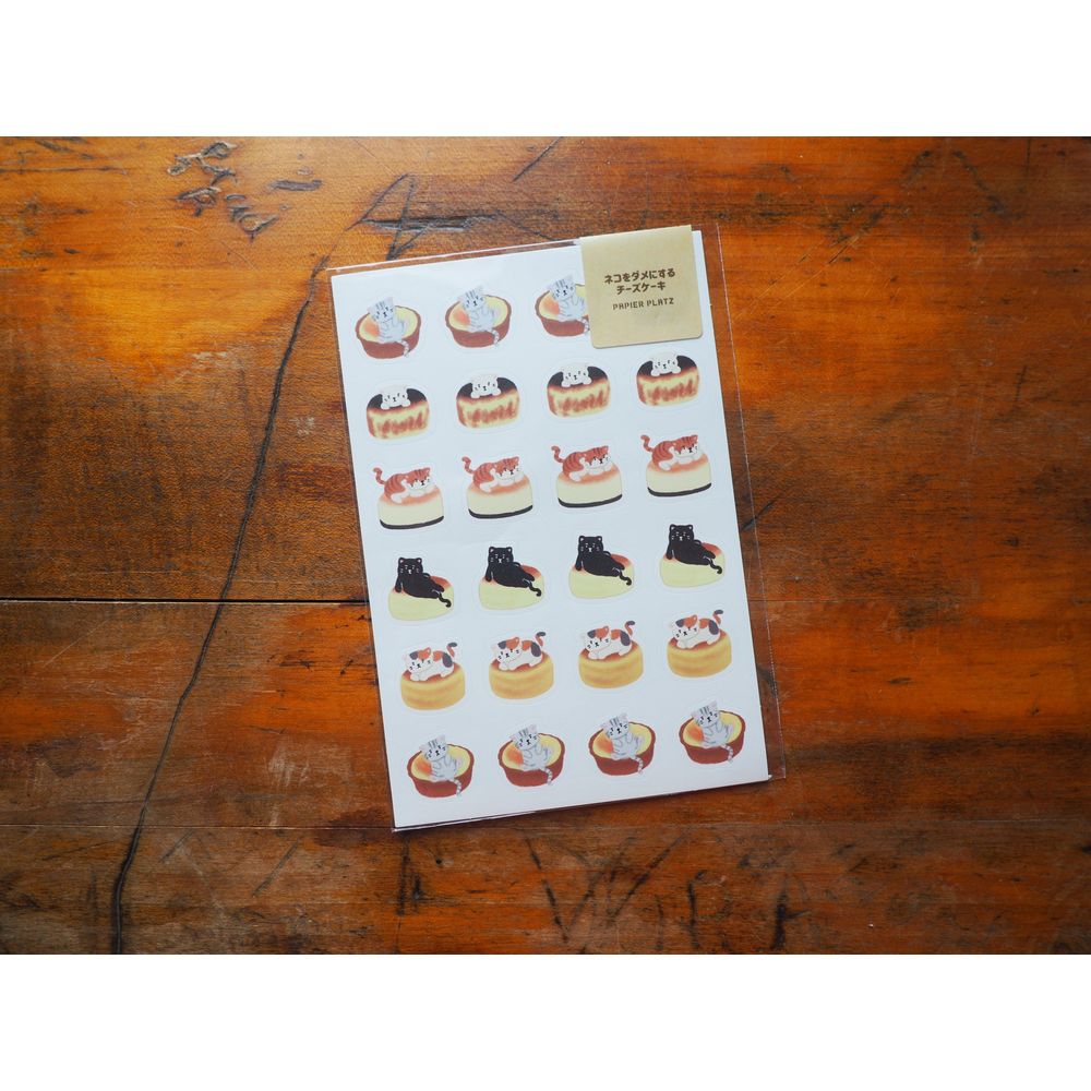 Papier Platz Stickers - Cheesecake (55-021)