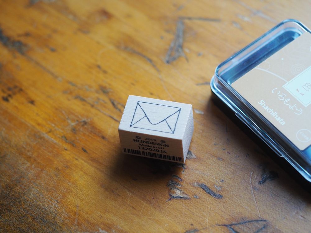 Heindesign Rubber Stamp - Envelope