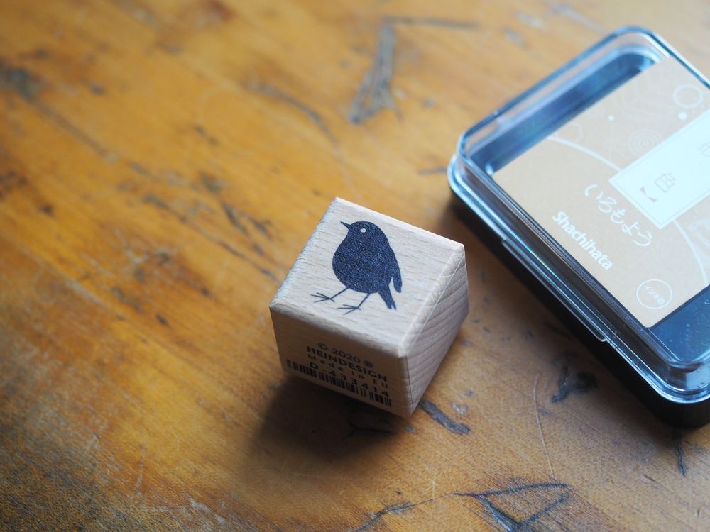 Heindesign Rubber Stamp - Little Bird