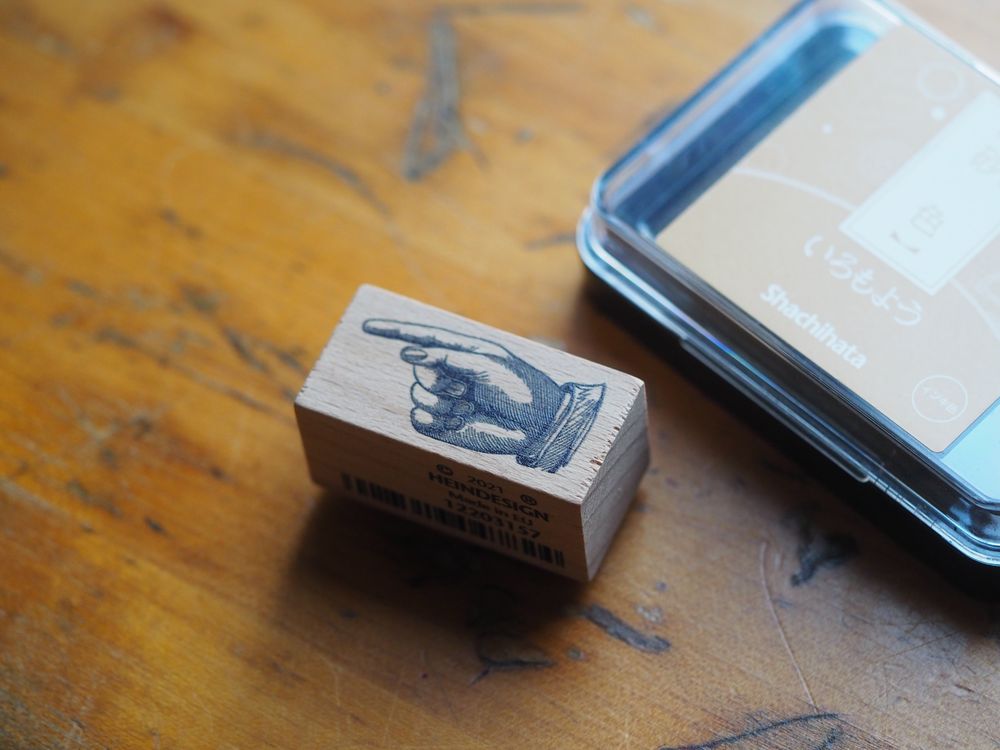 Heindesign Rubber Stamp - Hand Pointing to Left