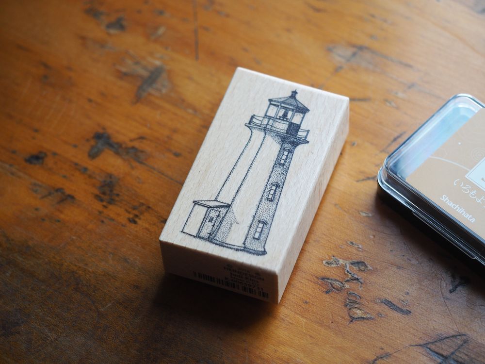 Heindesign Rubber Stamp - Lighthouse I